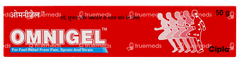 Omnigel Gel 50gm