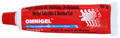 Omnigel Gel 50gm