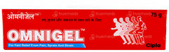Omnigel Gel 75gm