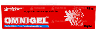 Omnigel Gel 75gm