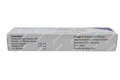 Oraface Bpo Gel 15gm Oraface Bpo Gel 15gm