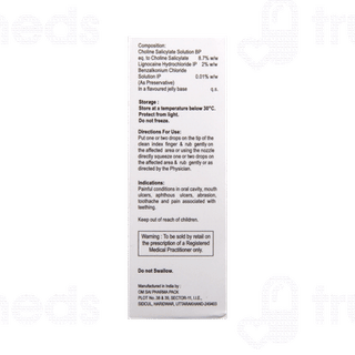 Orahelp Gel 15gm