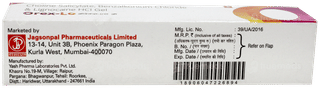 Orex Lo Gel 10Gm