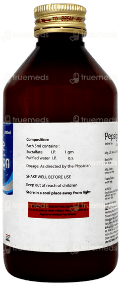 Pepsigard Gel 200ml Pepsigard Gel 200ml