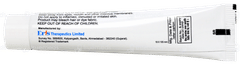Pernex Ac 2.5% Gel 20gm