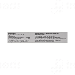 Pernex Ac 5% Gel 20gm