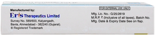 Pernex Ac 5% Gel 20Gm