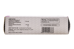 Peroclin 5% Gel 15gm