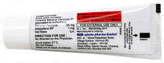 Peroduo Gel 15gm