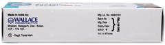 Persol Plus Gel 15Gm