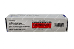 Plermin Gel 7.5gm
