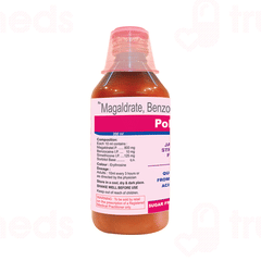 Polycain Jamaican Strawberry Flavour Sugar Free Gel 200Ml Polycain Jamaican Strawberry Flavour Sugar Free Gel 200Ml
