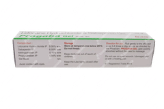 Progaba Gel 30gm