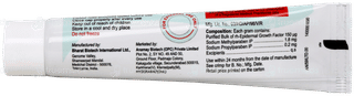 Regen D 150 Gel 15gm