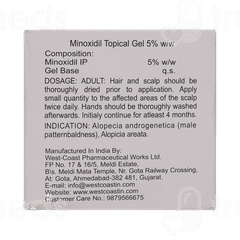 Regrowee 5 % Gel 50 GM