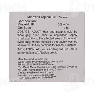 Regrowee 5 % Gel 50 GM
