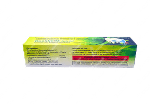 Rexidin M Forte Gel 15gm