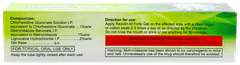Rexidin M Forte Gel 15gm