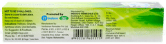 Rexidin M Forte Gel 15gm
