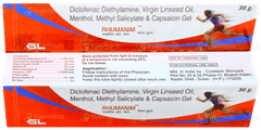 Rhumanim Hot Gel 30gm