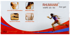 Rhumanim Hot Gel 30gm