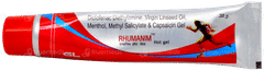 Rhumanim Hot Gel 30gm