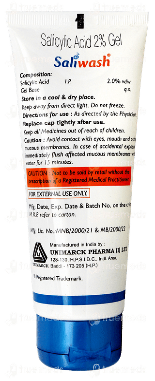 Saliwash Gel Face Wash 100gm