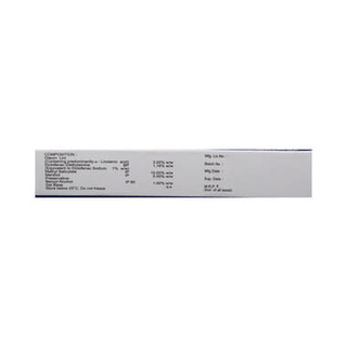 Seradic Gel 30gm