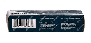 Silverkind Nanofine 0.002 % Gel 10 GM