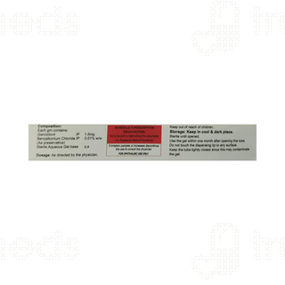 Simplovir Ophthalmic Gel 5gm