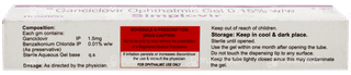 Simplovir Ophthalmic Gel 5Gm