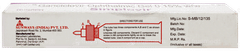 Simplovir Ophthalmic Gel 5Gm