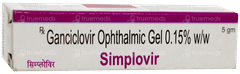 Simplovir Ophthalmic Gel 5Gm Simplovir Ophthalmic Gel 5Gm