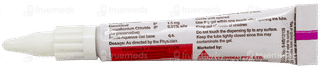 Simplovir Ophthalmic Gel 5Gm