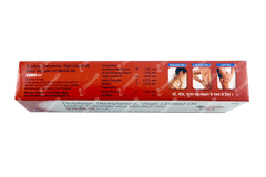 Sumo Gel 15gm
