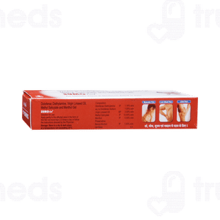 Sumo Gel 15gm