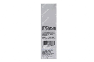 Sunstop Aquagel Spf 30 Gel 60gm