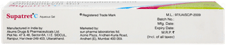 Supatret C Aqueous Gel 15gm