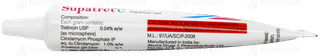 Supatret C Aqueous Gel 15gm