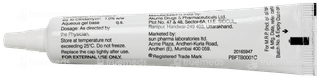 Supatret C Aqueous Gel 15gm