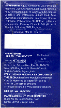Sweatnil Roll On Gel 50Ml