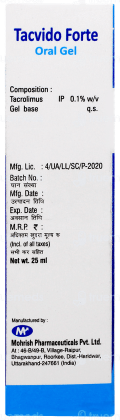 Tacvido Forte Gel 25ml