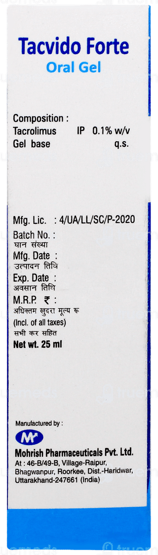 Tacvido Forte Gel 25ml
