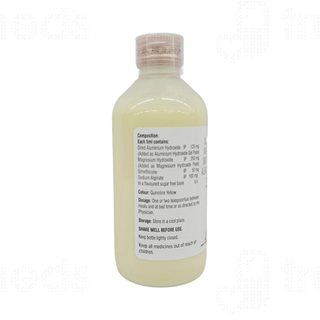 Tricaine Ar Pineapple Flavour Gel 220ml