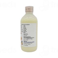 Tricaine Ar Pineapple Flavour Gel 220ml