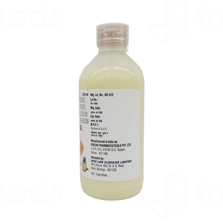 Tricaine Ar Pineapple Flavour Gel 220ml