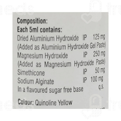 Tricaine Ar Pineapple Flavour Gel 220ml