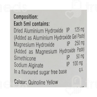 Tricaine Ar Pineapple Flavour Gel 220ml