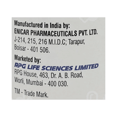 Tricaine Ar Pineapple Flavour Gel 220ml
