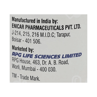 Tricaine Ar Pineapple Flavour Gel 220ml